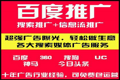 代理开户案例解析：轻松开启投资之旅